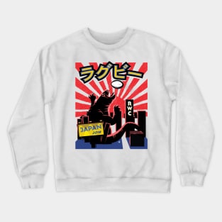 Rugby Godzilla Japan 2019 Crewneck Sweatshirt